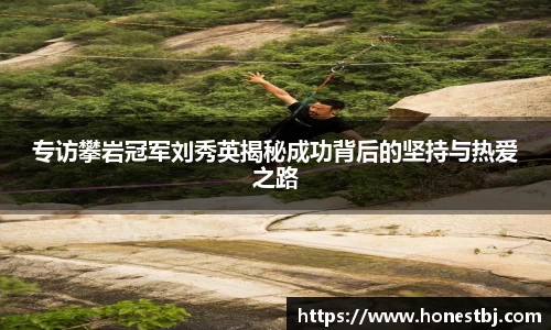 ONE游戏登录入口